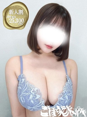 みくプロフィール写真