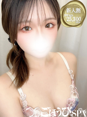 みのりプロフィール写真
