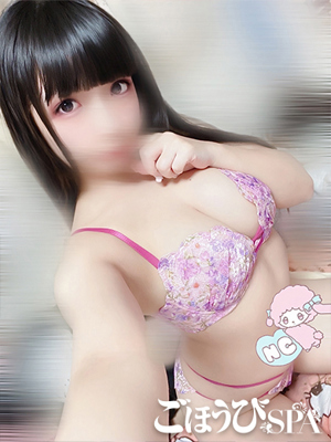 めるプロフィール写真