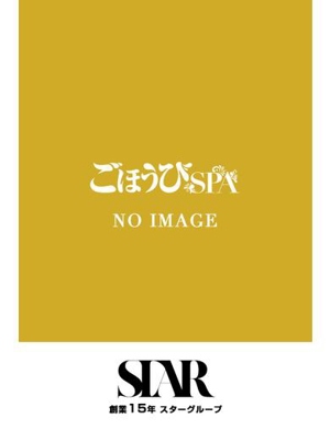 れいプロフィール写真