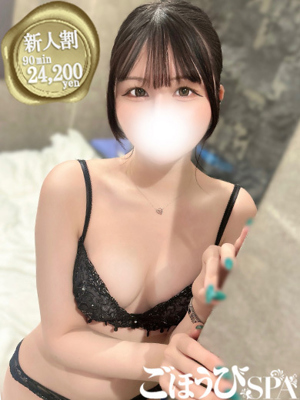 しづくプロフィール写真