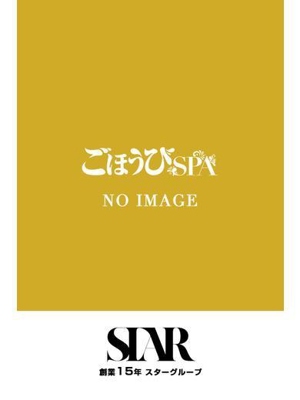 すみれプロフィール写真
