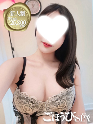 かなこプロフィール写真