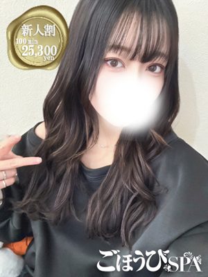 ときプロフィール写真