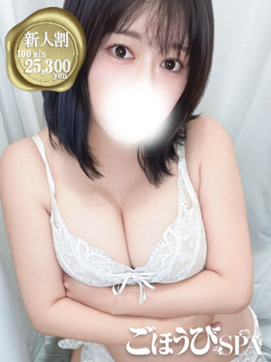 ひなたプロフィール写真