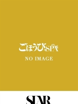 ねね()プロフィール写真