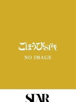 ごほうびSPA池袋店あんず