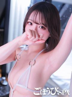 ごほうびSPA池袋店(豊島区出張アロマエステ) ゆか
