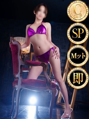 マリカ◆SP・即可◆プロフィール写真