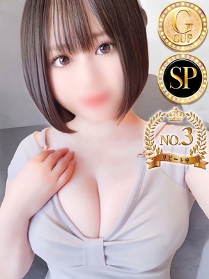 アゲハ ミナミ◆SP可◆