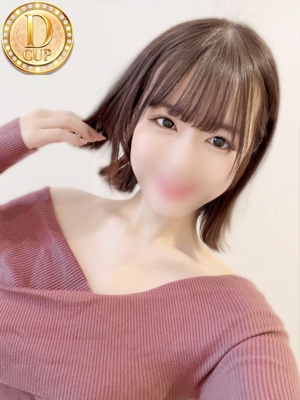 カナメ