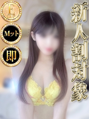 ヒナ◆即可◆プロフィール写真