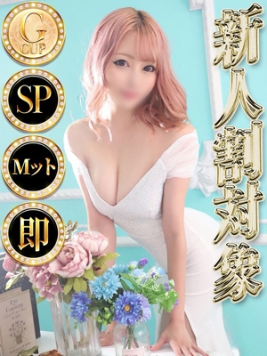 リョウ◆SP・即可◆プロフィール写真