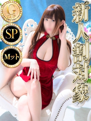 ツムギ◆SP可◆プロフィール写真