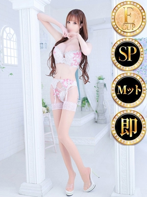 エマ◆SP・即可◆プロフィール写真