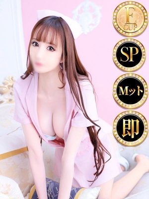 エマ◆SP・即可◆プロフィール写真