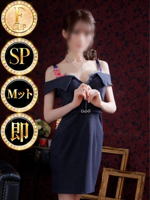 ミオ◆SP・即可◆プロフィール写真