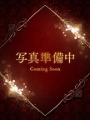 アオイプロフィール写真