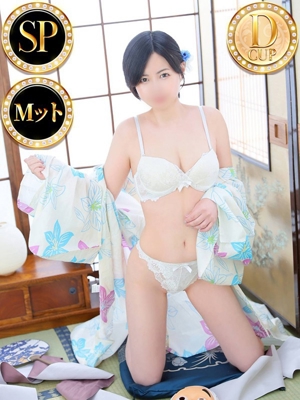 アリサ◆SP可◆プロフィール写真