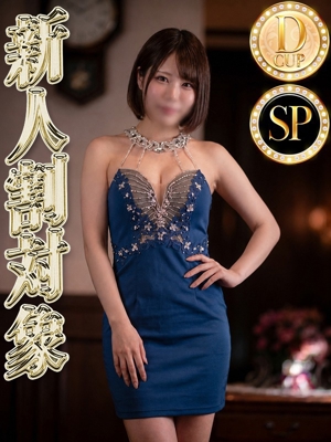ムギプロフィール写真