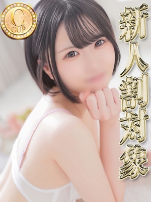 ネイプロフィール写真