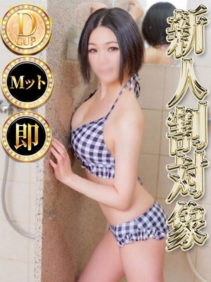 ナナプロフィール写真