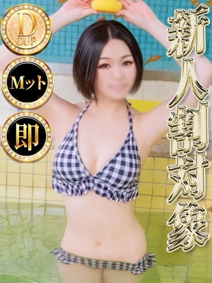 ナナプロフィール写真