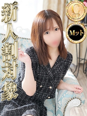 イトプロフィール写真