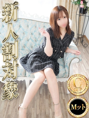 イトプロフィール写真