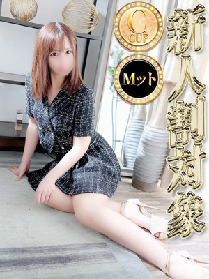 イトプロフィール写真
