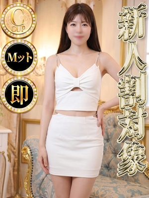 ハヅキ◆即可◆プロフィール写真