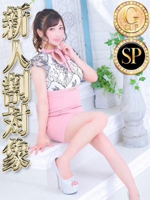 セイナ◆SP可◆プロフィール写真