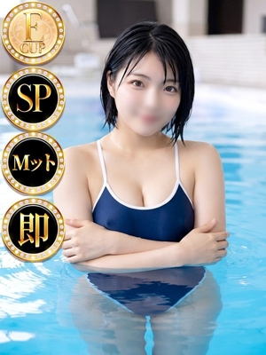 ユイ◆SP・即可◆プロフィール写真