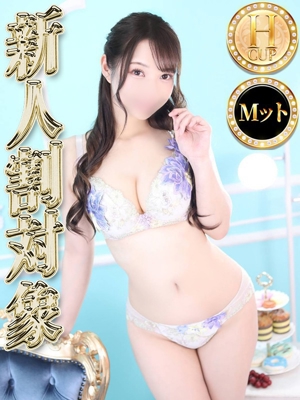アスカプロフィール写真