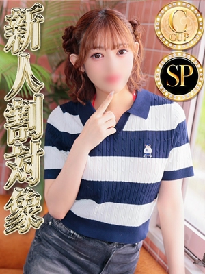 イロハ◆SP可◆プロフィール写真