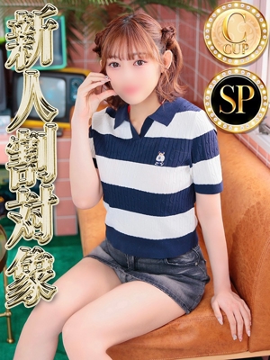 イロハ◆SP可◆プロフィール写真