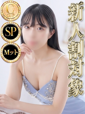 ヤヨイ◆SP可◆プロフィール写真