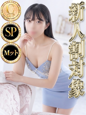 ヤヨイ◆SP可◆プロフィール写真