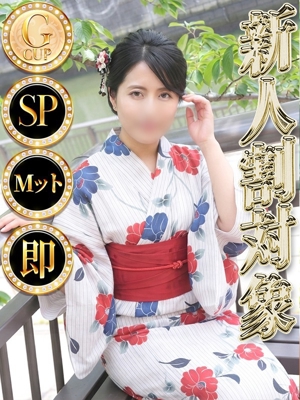 カンナ◆SP・即可◆プロフィール写真