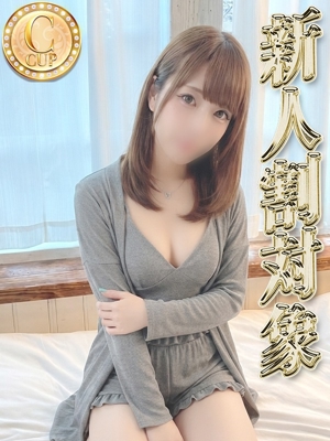 スズネプロフィール写真