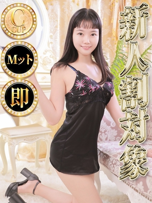 翡翠(ヒスイ）◆即可◆プロフィール写真