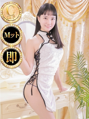 翡翠(ヒスイ)◆即可◆プロフィール写真