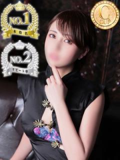 アゲハ(川口市) ナオ