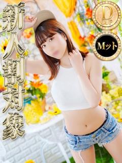 アゲハ(川口市) ソープ ジュン