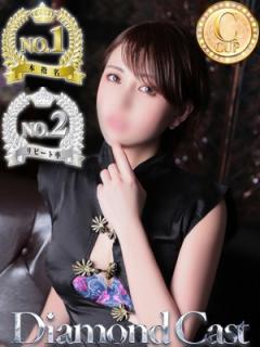 アゲハ(川口市) ナオ