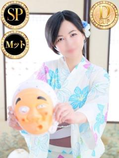 アゲハ(川口市) ソープ アリサ◆SP可◆
