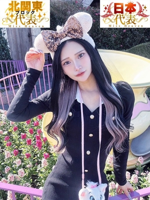 るか　VIP対応プロフィール写真