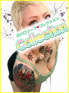 ちなつプロフィール写真