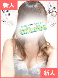 すももプロフィール写真