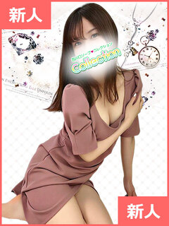 あずさプロフィール写真